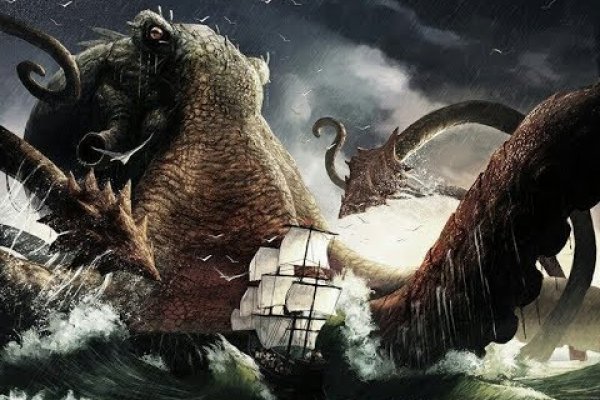 Kraken tg