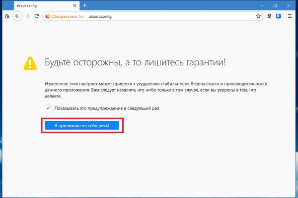 Ссылка кракен зеркало тор