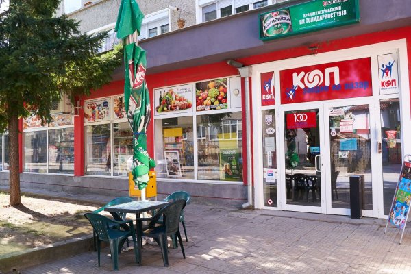 Кракен наркота что это