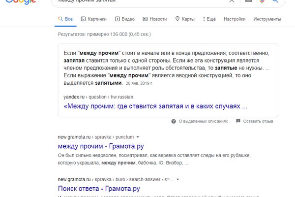 Кракен сайт как зайти