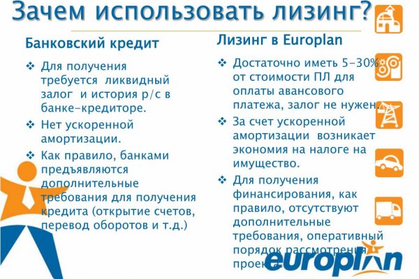 2krn ссылка
