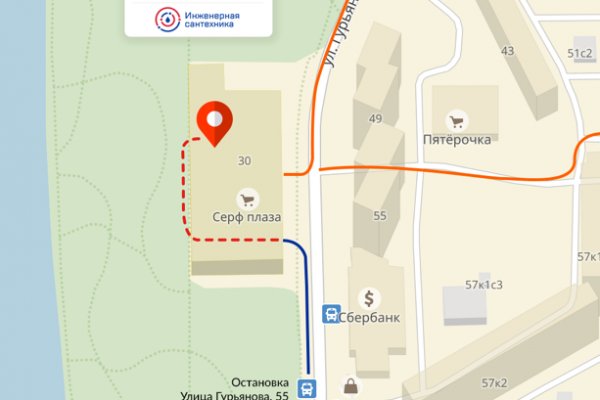 Сайт кракен россия