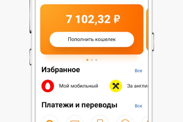 Kraken ссылка kraken clear com