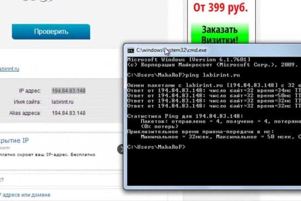 Kraken магазин интернет