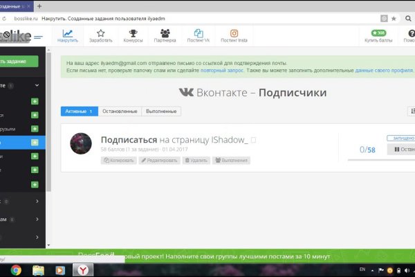 Кракен сайт в тор браузере ссылка