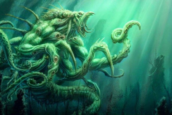 Kraken marketplace