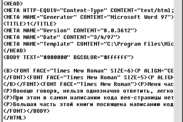 Кракен официальный сайт 2krnk cc