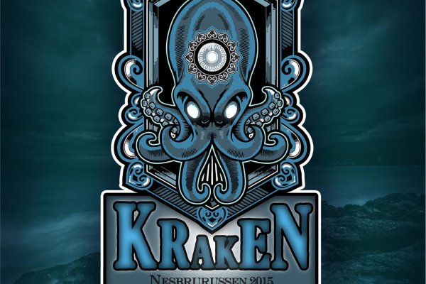 Как зарегистрироваться в kraken