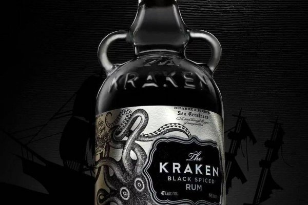 Kraken russia