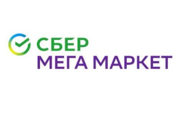 Кракен 05