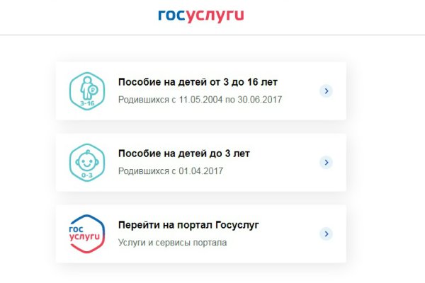 Кракен ссылка онион зеркало
