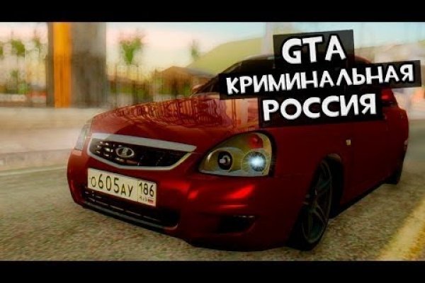 Kra14gl