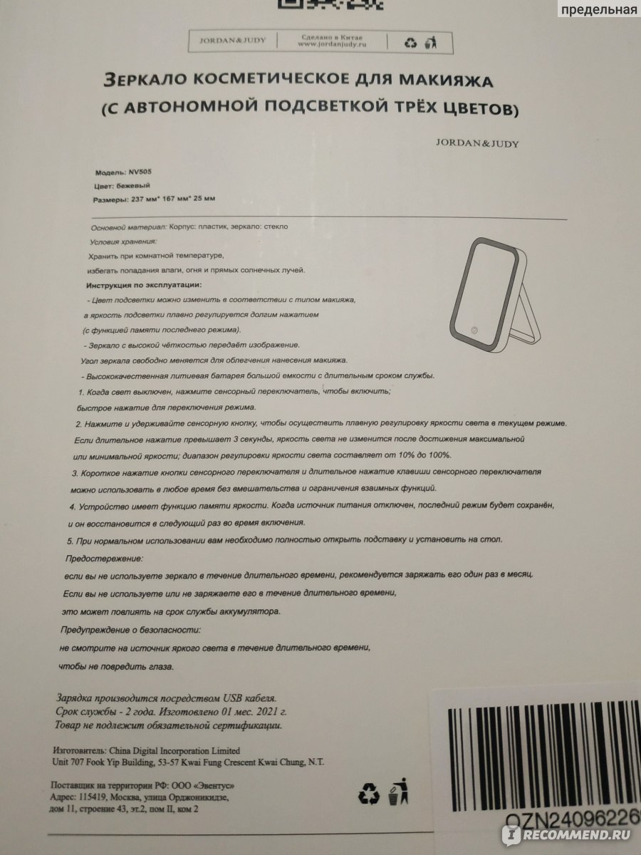 Доступ кракен