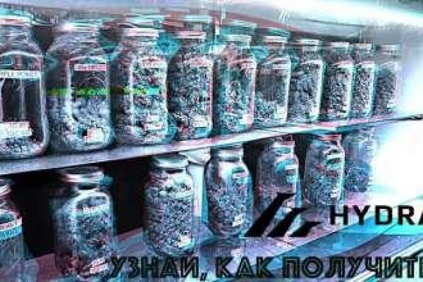 Кракен что продается