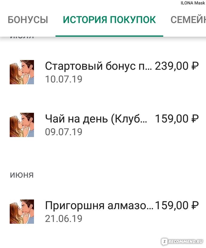 Kra9.at