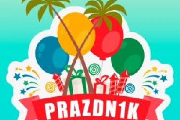 Кракен магазин kr2web in тор