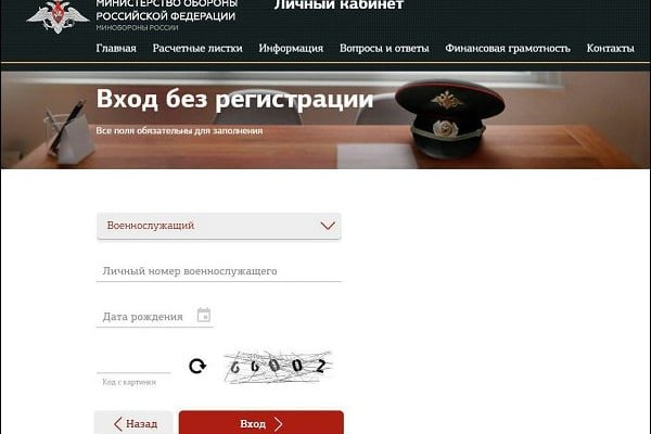 Кракен сайт ссылка тор браузере