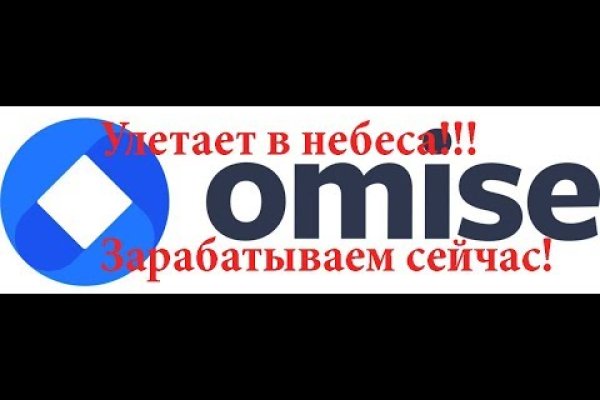 Kraken ссылка