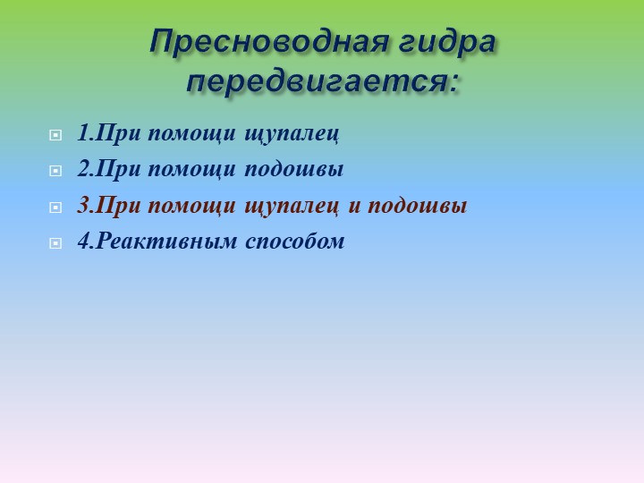 Кракен ссылка bazaonion com