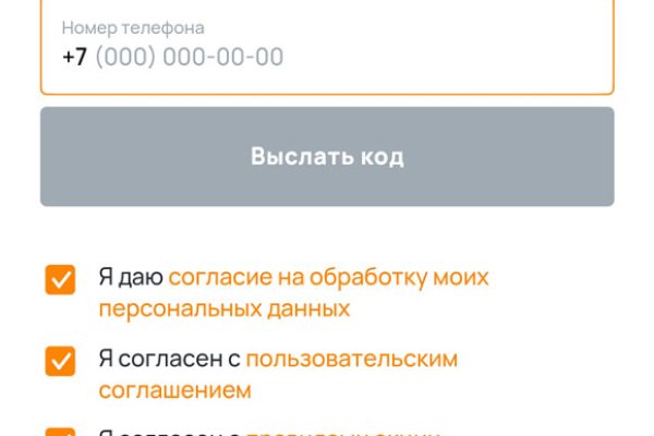 Kra33.at