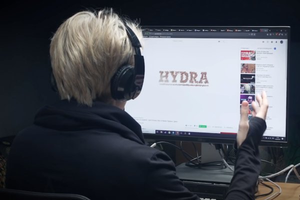 Kraken даркнет что это