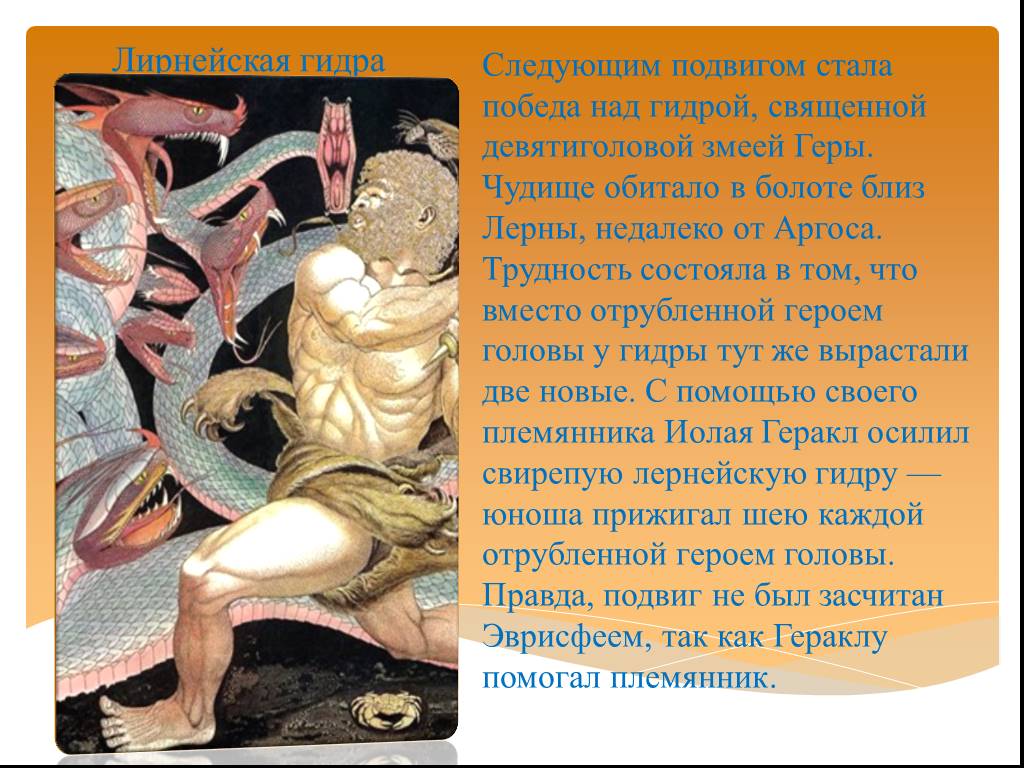 Кракен сайт kraken2