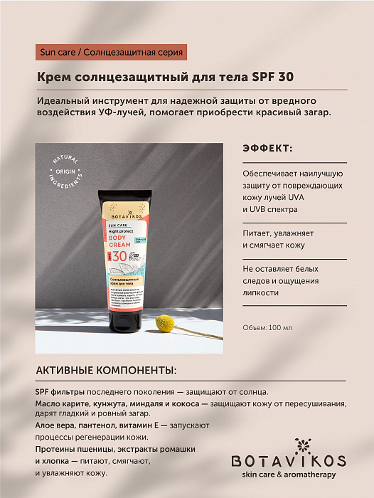 Кракен зеркало krk market com